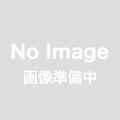 TC200　強粘永久接着 (1270mmX30m)