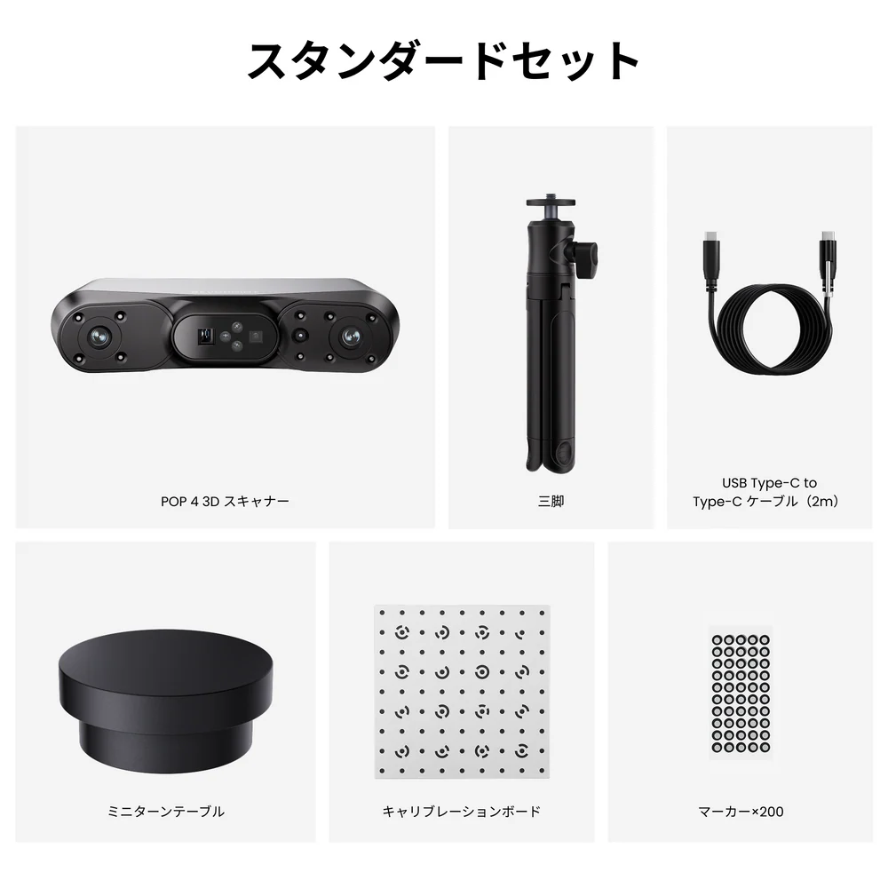 POP4_06