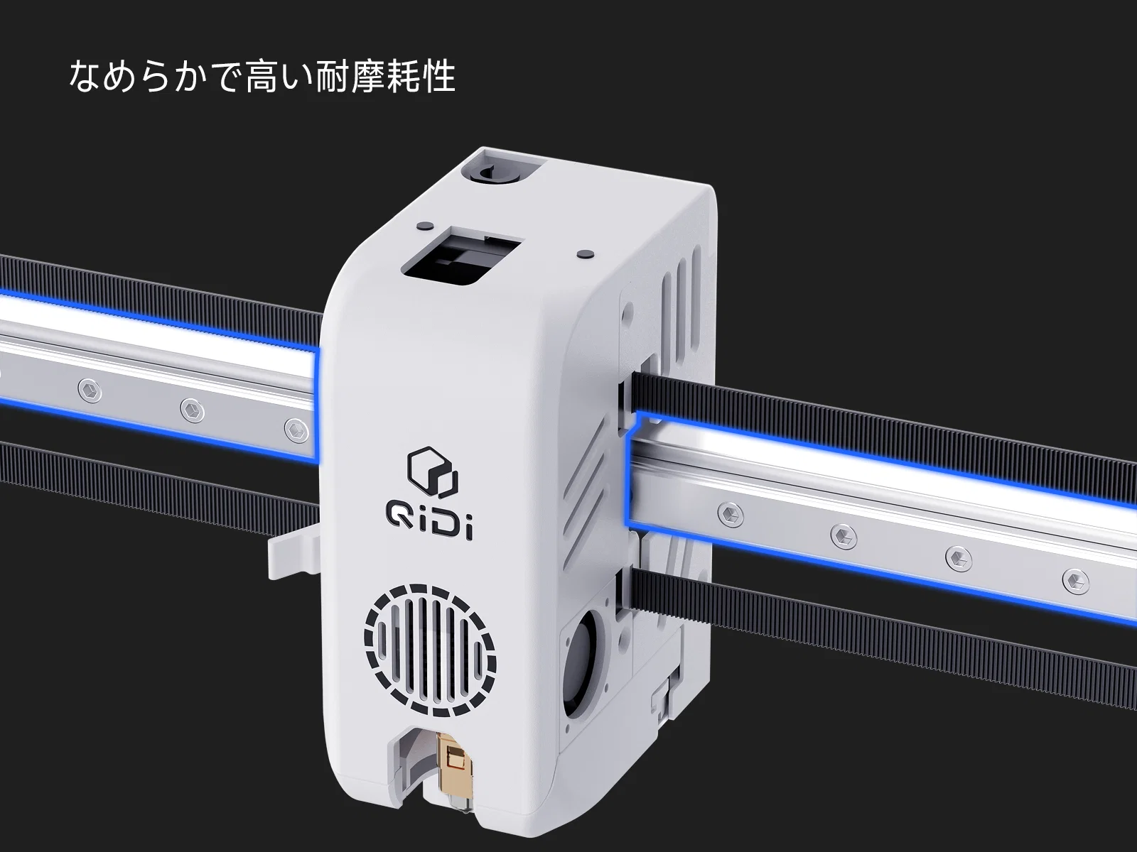 QIDI5_60