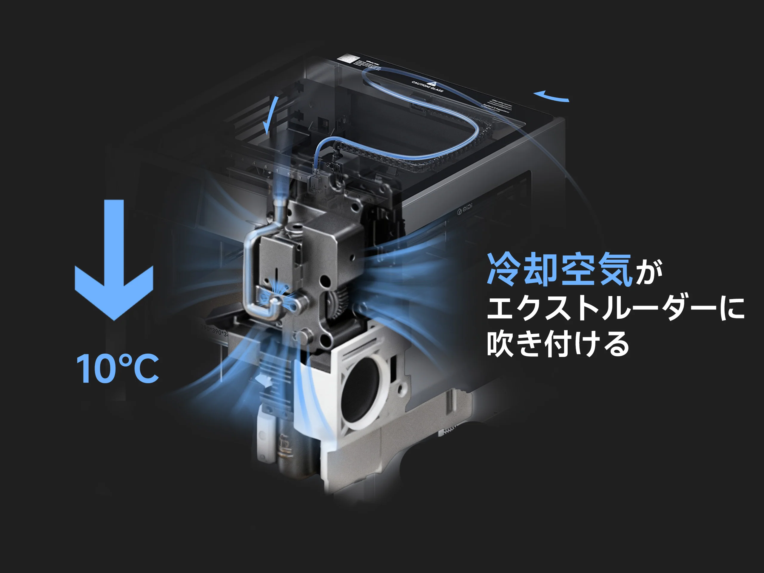 QIDIMAX4_30