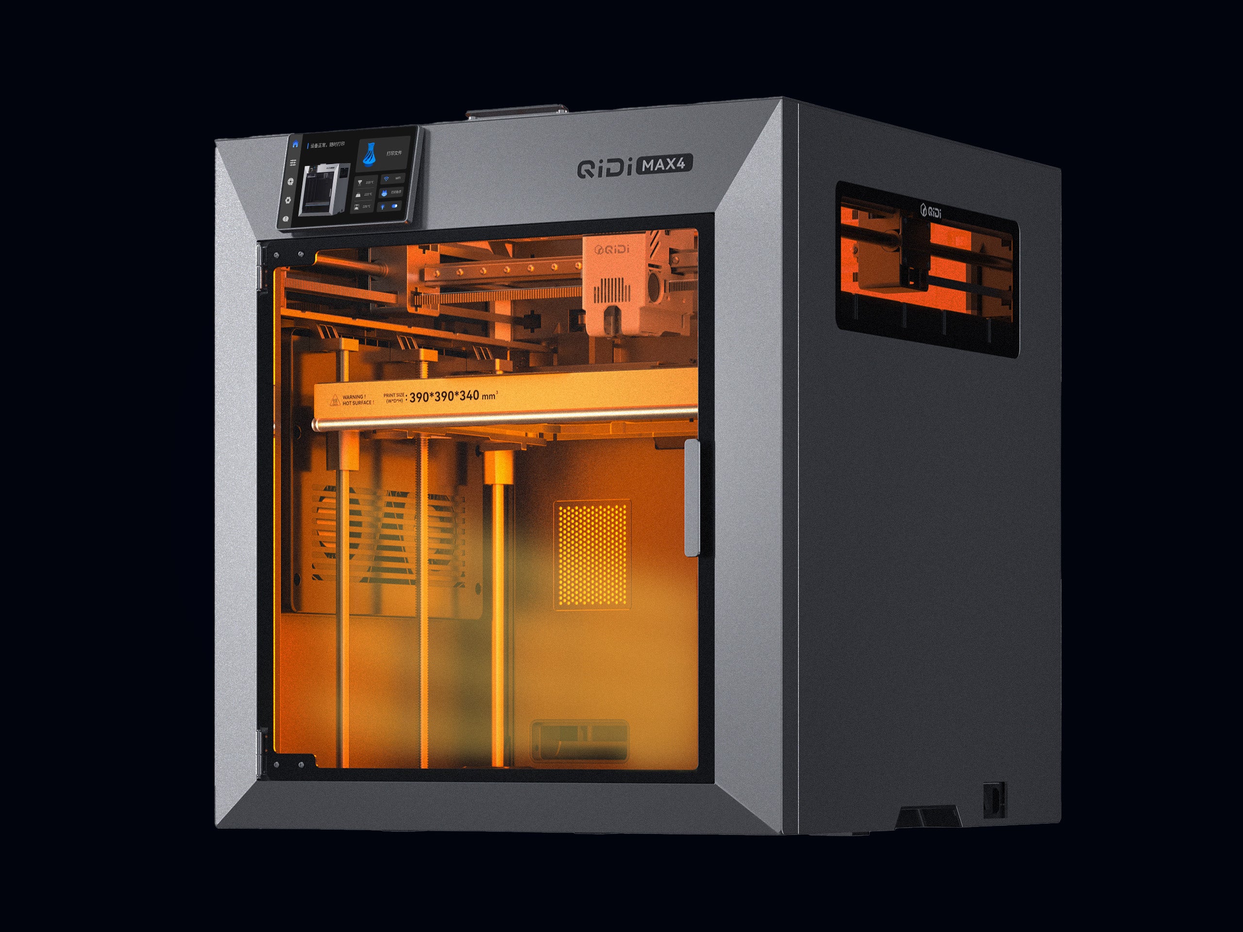 QIDIMAX4_50
