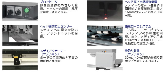 ValueJet1682MH_50