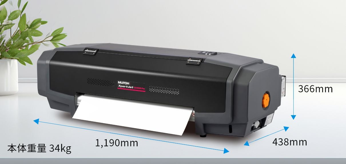 XpertJetC641SRPro_70