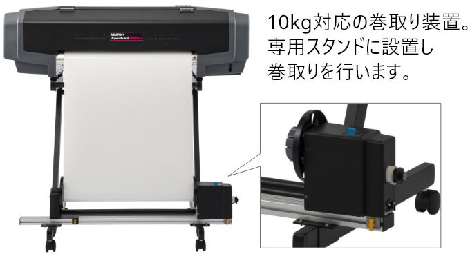 XpertJetC641SRPro_90
