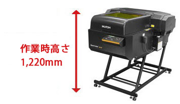 Xpertjet661UF_30