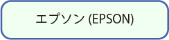 bannar_epson