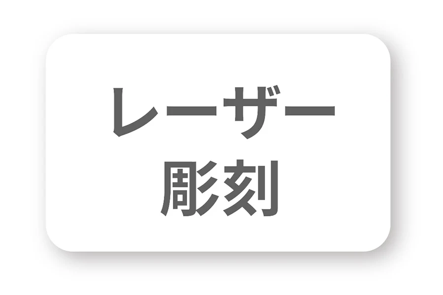 beamo2_22