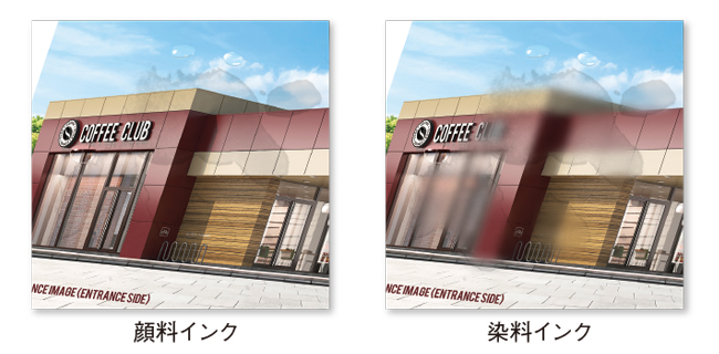 sct3750e_30