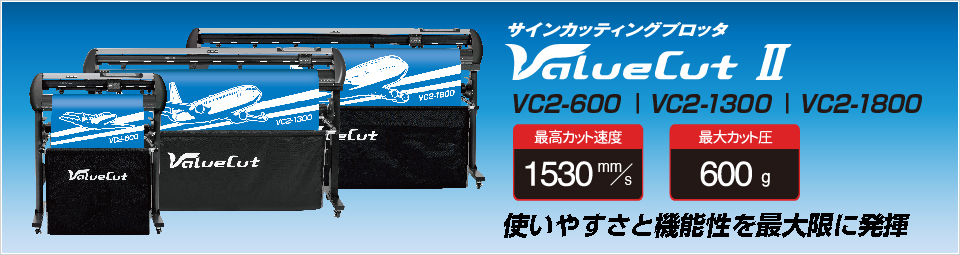 vc2_10